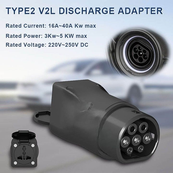 V2l Connector Ev Discharge Discharge V2l รถเพื่อบรรทุก Type 2 V2L Adapter